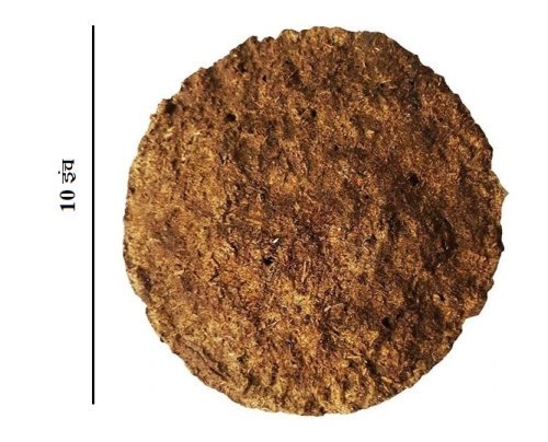 Cow Dung Cakes (उपले / कंडा) Size 10 Inch